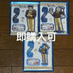 鬼滅の刃 バレンタイン ＆ ホワイトデー 2026 Toyou期 3点セット