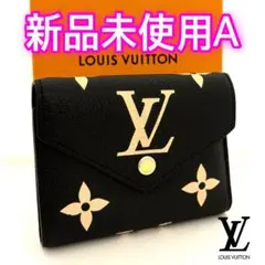 Louis Vuitton ヴィクトリーヌ ジャイアントモノグラム リバース