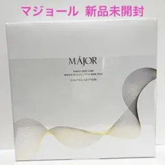 マジョール 炭酸パック 薬用スキンクリア 10包 - メルカリ