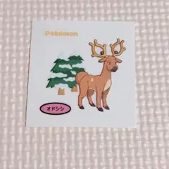 Item thumbnail for item 9c1671b0-9880-4cfc-9d3e-77e593accd52