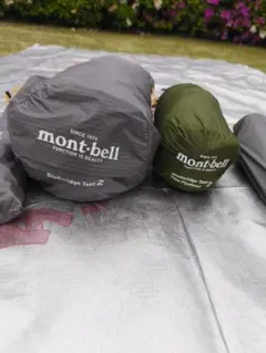 mont-bell ステラリッジテント2 オリーブグリーン吊り下げ式現行のサムネイル