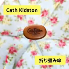 Cath Kidston 折りたたみ傘 花柄のサムネイル