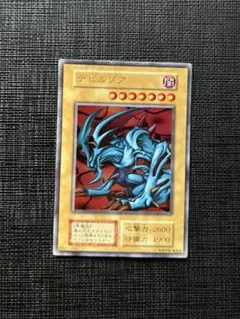 美品 遊戯王 メタル・デビルゾア ウルトラ 初期 仕様 - メルカリ