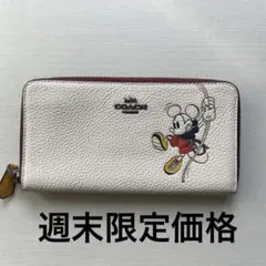 COACH ミッキーマウス 長財布