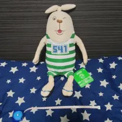 ウサビッチ　プーチン　一番くじ　ぬいぐるみ