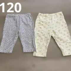 ELFINDOLL CLASSIC ボトムスセット 120