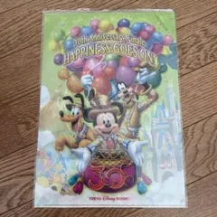 Item thumbnail for item b62f6261-3334-4ed3-95bd-b325b188a635