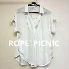 ROPE PICNIC 半袖 ブラウス ホワイト