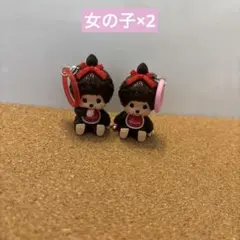 モンチッチ　めじるしアクセサリー×2 女の子