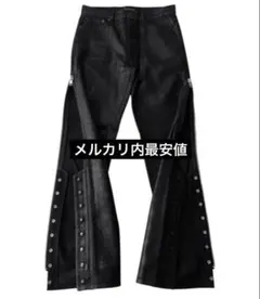 2026年最新】no mass prodの人気アイテム - メルカリ