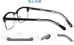 Item thumbnail for item 0e8415ac-63e4-40e7-adeb-8fe5b561b4ec