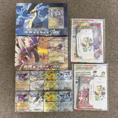 古代のコライドンex&未来のミライドンexセット(スタートデッキセット付き)