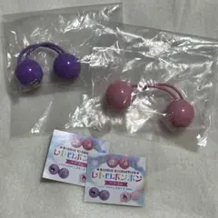 サンリオ レトロボンボン ヘアゴム マイメロ クロミ