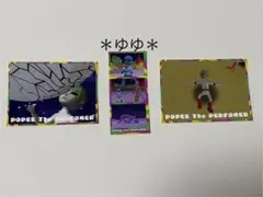 POPEE the ぱフォーマー ステッカー3枚