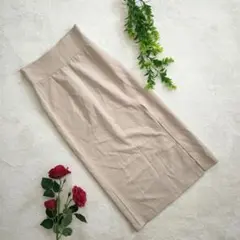 ノーブランド【M】ベージュ スカート Fスリット入り 細身 オシャレ シンプル