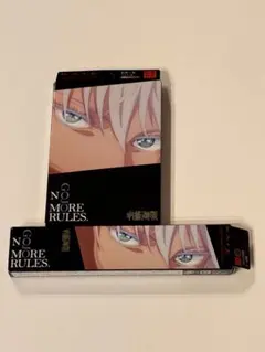 新品！KATE×五条悟(呪術廻戦)コラボ　EX-5アイブロウ&BR-1ライナー