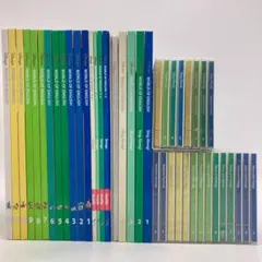 メインプログラム 絵本とCD　と シングアロング 絵本とCD 105081