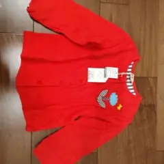 Item thumbnail for item 7c93b94c-9579-4508-b8ce-fd003737b0f5