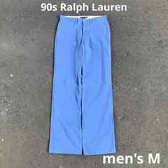 90s Ralph Lauren クラッシック チノ ツータック チノパン 水色
