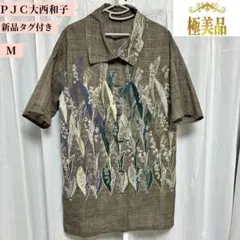 Item thumbnail for item 64cfdca2-fb2d-4850-b6eb-c9c397eab0e9