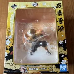 Item thumbnail for item 5ff8ade0-9d2e-4693-9a42-7f21e3ec47fe