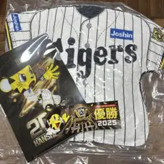 阪神タイガース 2025年優勝記念 Joshin グッズ　クッション　ファイル❤️