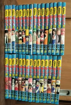 【全巻セット】コミック版　地獄先生ぬ～べ～ 全31巻セット ジャンプ