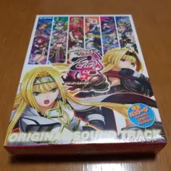 戦国乙女2 オリジナルサウンドトラック 未開封品 2026年最新】Yahoo!オークション -戦国乙女2 cdの中古品・新品・未使用
