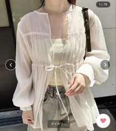 Item thumbnail for item 423561ea-d7fc-49d8-825e-660feddc73da