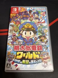 桃鉄 ワールド　Switchソフト