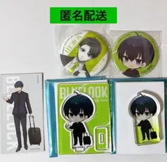 ブルーロック　ベースヤード　缶バッジ　アクスタ　アクブロ　潔