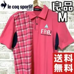 【24時間以内/匿名配送】良品 ルコックゴルフ メンズ 半袖 ポロシャツ M