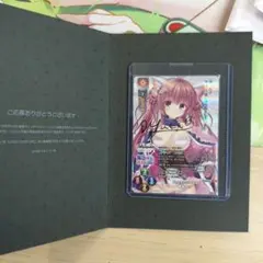 虹サイン】【リゼロ】ラム 村川梨衣 サインカード Reバース - メルカリ