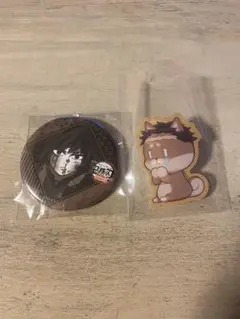 鬼滅の刃ufotableダイニング 缶バッジ 冨岡義勇　　アニマルクッキー悲鳴嶼