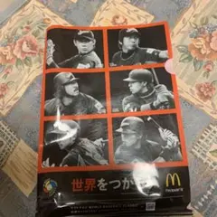 2025年最新】wbc 2009 クリアファイルの人気アイテム - メルカリ