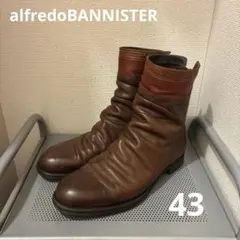 Item thumbnail for item 183bed07-8922-4e55-8878-dc55a6051fdc