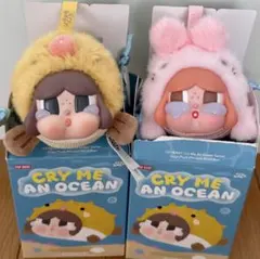 POPMART CRYBABY Cry Me An Ocean マスコット