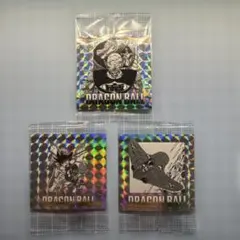 ドラゴンボール ホログラムステッカー 3枚セット