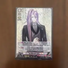 刀剣乱舞　ヴァンガード　蜂須賀虎徹