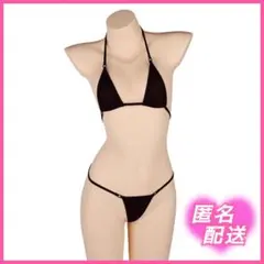 Item thumbnail for item fcd008a0-7c04-47d9-912f-a10cd99f437d