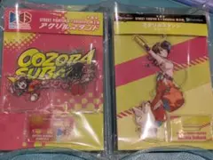ホロライブ ストリートファイター6 コラボ 大空スバル キンバリー セット