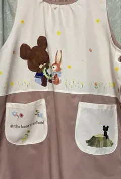 2025年最新】エプロン くまのがっこうの人気アイテム - メルカリ