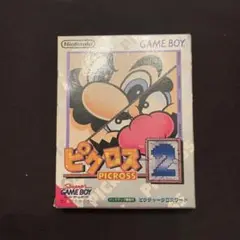 ピクロス2 ゲームボーイ