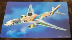 2025年最新】JAS 日本エアシステムの人気アイテム - メルカリ