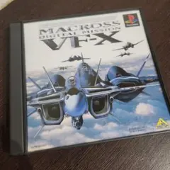 PS☆マクロス DIGITAL MISSION☆