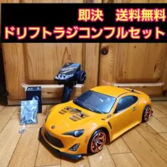 タミヤ ラジコン TT02B マイティフロッグカラー デュアルリッジ - メルカリ