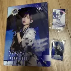 岬 なこ 3点セット デジタルサイン入りアクリルパネル等 Liella