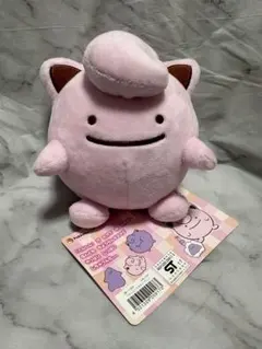 へんしんメタモン プリン　ぬいぐるみ Amazon.co.jp: ポケモンセンターオリジナル マスコット へんしん