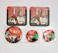 リボーン　古里炎真　グッズセット