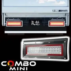 2026年最新】花魁COMBO極の人気アイテム - メルカリ